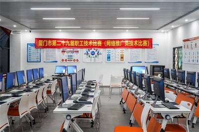 廈門市第二十九屆職工技術比賽網絡推廣員技術比賽圓滿舉辦，廈門華天涉外職業技術學院成功承辦