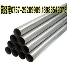 泉州304不銹鋼毛細管產(chǎn)品全解析 規(guī)格、特性與應用領(lǐng)域