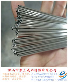 松崗不銹鋼毛細(xì)管報(bào)價與廠家選購指南